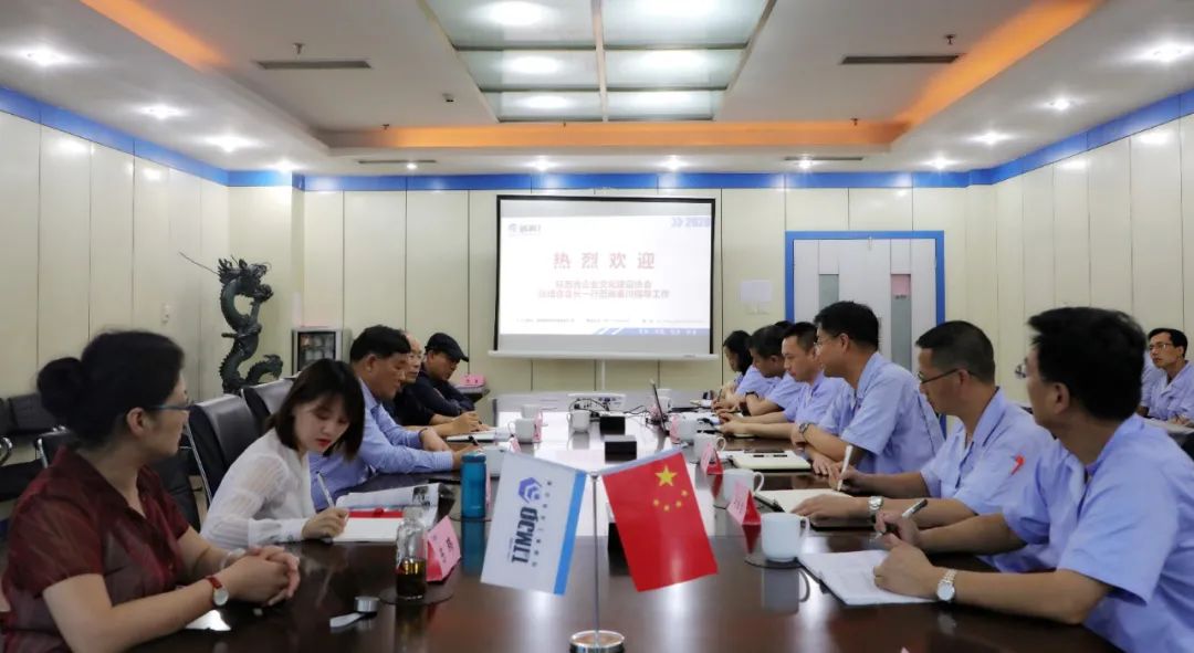 陕西省米兰平台建设协会会长张培合一行莅临秦川集团调研