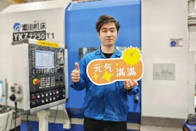 微信截图_20250110094320.png