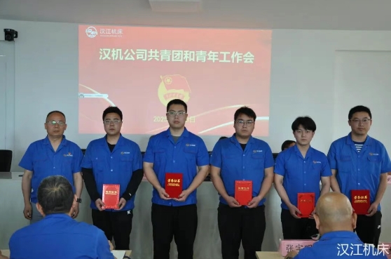 微信截图_20250515093038.png